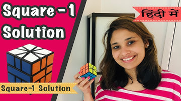 How to solve the Square-1| Easy Tutorial | Beginner