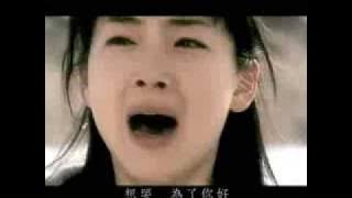 Stairway to Heaven - OST