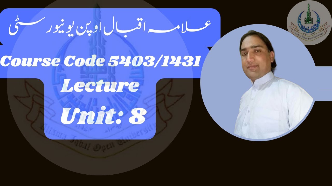 aiou-course-code-5403-1431-bs-english-semester-1-lecture-unit-8-youtube