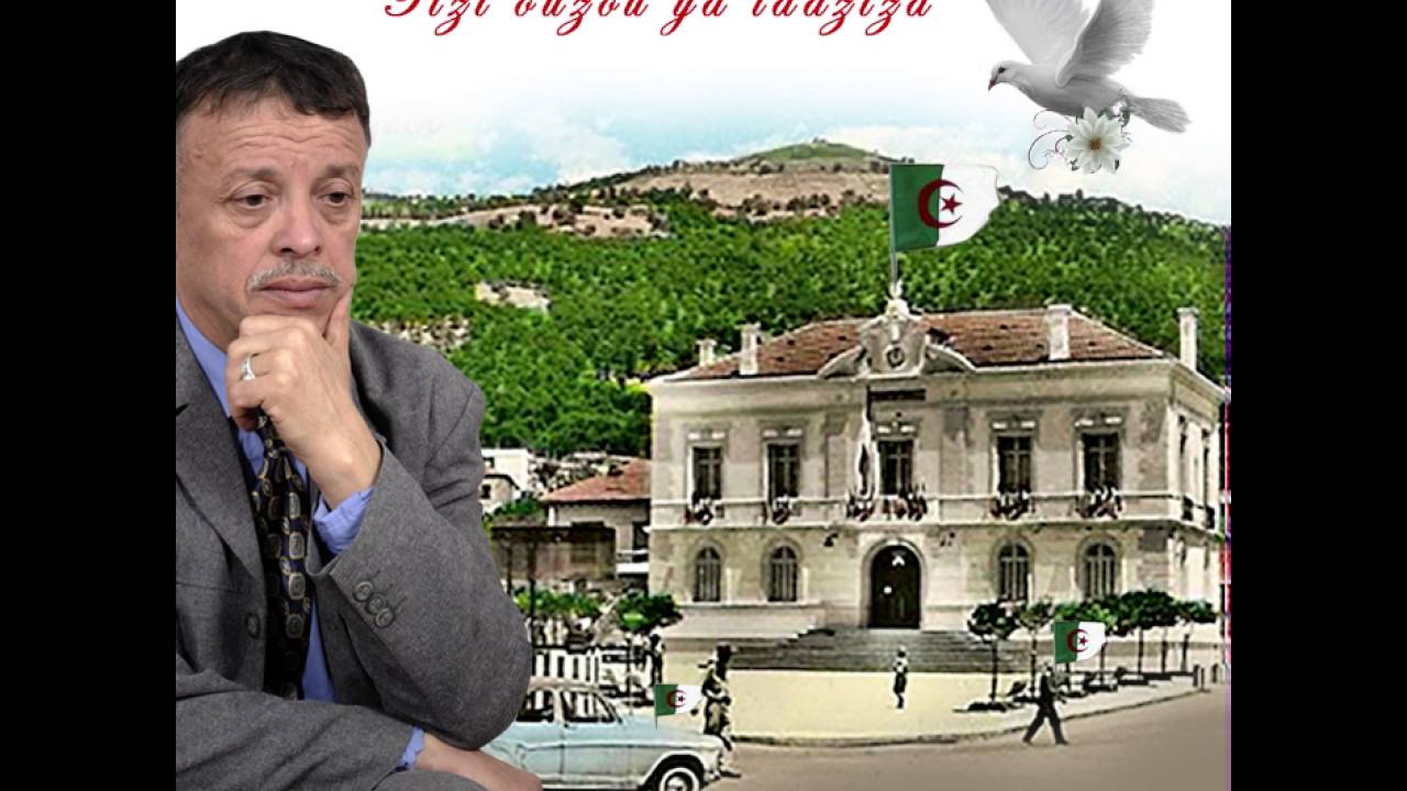 Rachid BELLIK ***Hommage à Tizi Ouzou***