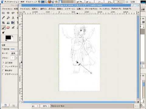 Drawing ANIME art with the GIMP(Part 2 / 7) - YouTube