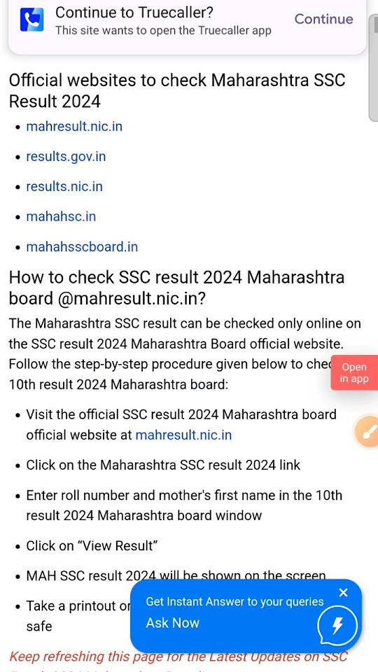 10th maharashtra board result date 2024, SSC result date maharastra