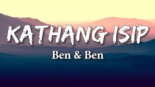 Ben U0026 Ben  Kathang Isip s