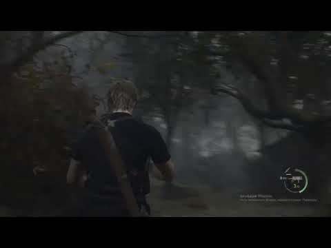 Видео: Resident Evil 4 (remake) прохождение на харде #4