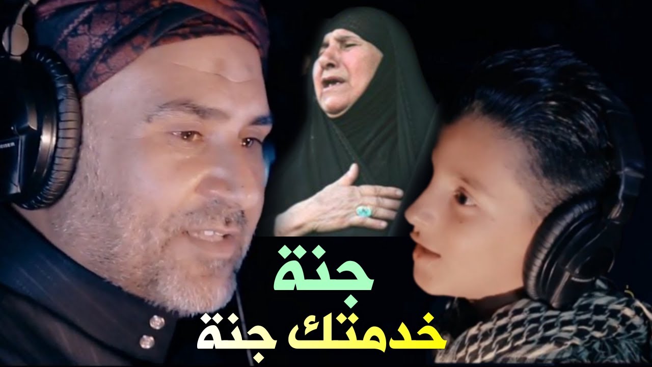 اقوى لطمية حماسية للخدام || جنة خدمتك جنة || عباس الغانمي لطميات محرم || فيديو كليب