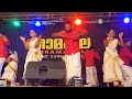 kaikottikali #2024 kavunginthodi sree subhrahmanyan kovil, Thrikkadeeri -I