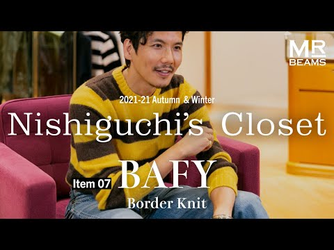 BAFYのボーターニット Item 07 | Nishiguchi ’s Closet