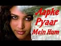 Apke Pyar Me Hum Savarne Lage | Alka Yagnik | Raaz Movie Song