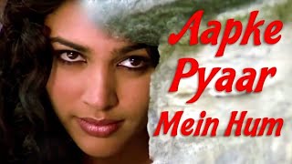 Apke Pyar Me Hum Savarne Lage | Alka Yagnik | Raaz Movie Song