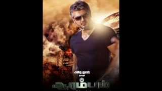 Ajith Aarambam Theme
