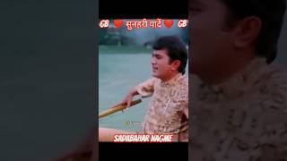 Jis Gali Me Tera Ghar Na Ho Balma Kati Patang Sadabahar Nagme Old Is Gold Rajesh Khanna Asha P