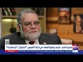 من التأسيس إلى الخراب.. السجل الأسود لجماعة الإخوان الإرهابية