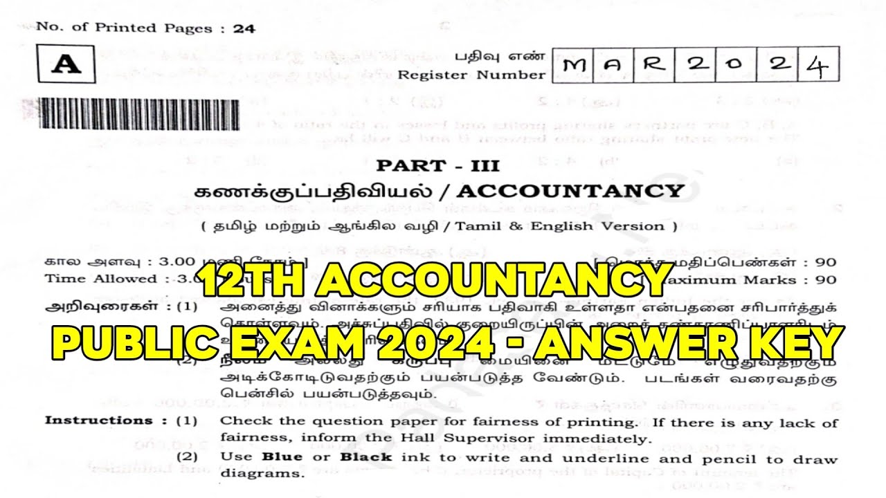 12th Accountancy Public Exam Answer key 2024 12th Accounts Public