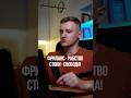 Фриланс - это рабство, а стоки - свобода! Пассивный доход на моушн дизайне