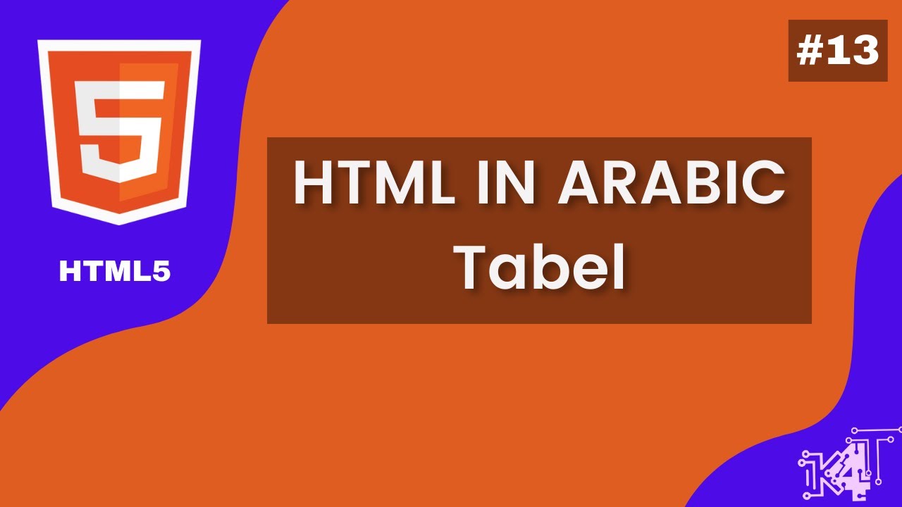 HTML In Arabic - #13 - Table - YouTube
