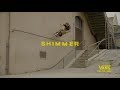 SHIMMER. A Vans BMX Film | BMX | VANS