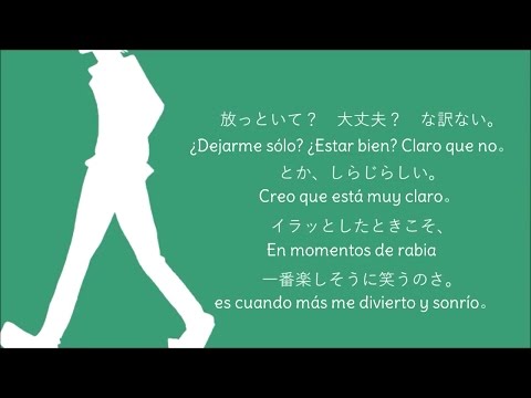 【Aotani / Kasane Teto】Seikaku warukute sumimasen。(性格悪くてすみません。)【Sub Español】