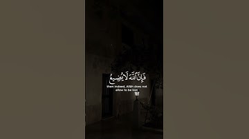 ﴿إِنَّهُ مَن يَتَّقِ وَيَصبِر﴾القارئ صديق المنشاوي رحمه الله