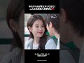 『21世紀の大君夫人』｜エピソード12 切り抜き映像｜ヒジュ（IU）＆イワン（ビョン・ウソク）二人とも末永くお幸せに❤️｜Disney+ (ディズニープラス)#Shorts