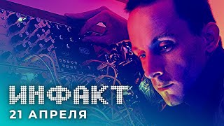 Показ PS5 в мае, DOOM без Мика Гордона, Warzone и кросс-плей (и читеры), шутер от авторов «Метро»…