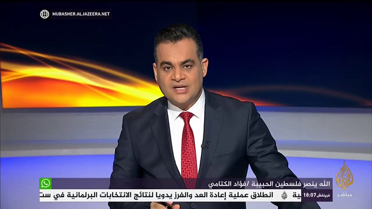 المسائية .. تقرير صادر يوثق تواجد عائلات بأكملها داخل السجون المصرية