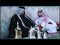 احلى شعر بدوي مع الخال ابو مالك ستوريات حالات واتساب حالات انستا شاهد المقطع الفيديو🔥😼🇮🇶