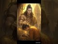 Har har Mahadev 🙏❤️✨ Mahadev ji edit 🔥 #ytshorts #viralvideo #edit #harharmahadev #funk