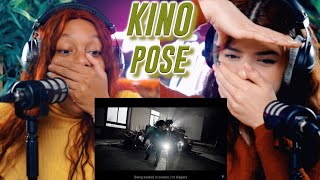 키노(KINO) - 'POSE' Official Music Video reaction