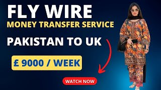 International money transfer, using Flywire in Pakistan screenshot 1