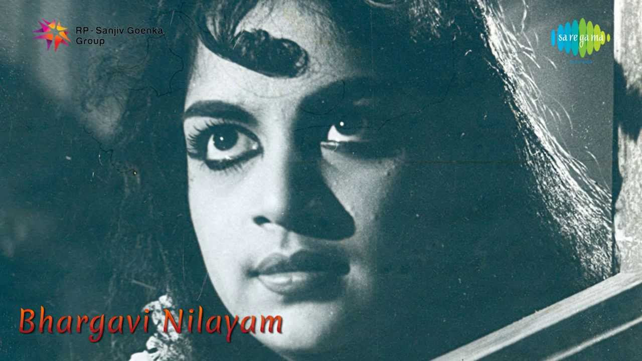 Bhargavi Nilayam  Pottatha Ponnin song
