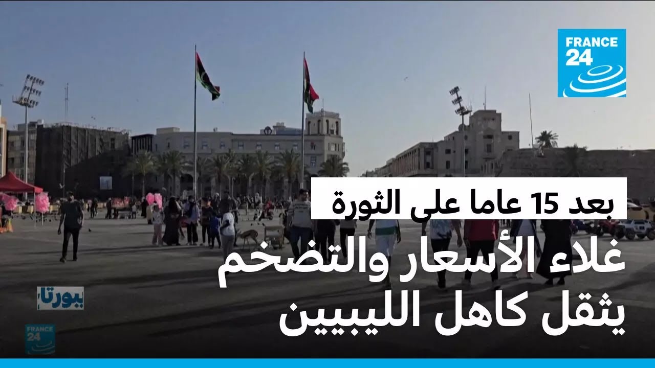 ��� ����� �� �����.. ��� ��� ������ �������� ��� ��� ������ ������� ��� 15 ���� ��� ������
 - نشر قبل 14 دقيقة