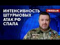 ❗️❗️ ВОЙНА возвращается туда, откуда пришла: &quot;ХЛОПКОВ&quot; в РФ будет больше!