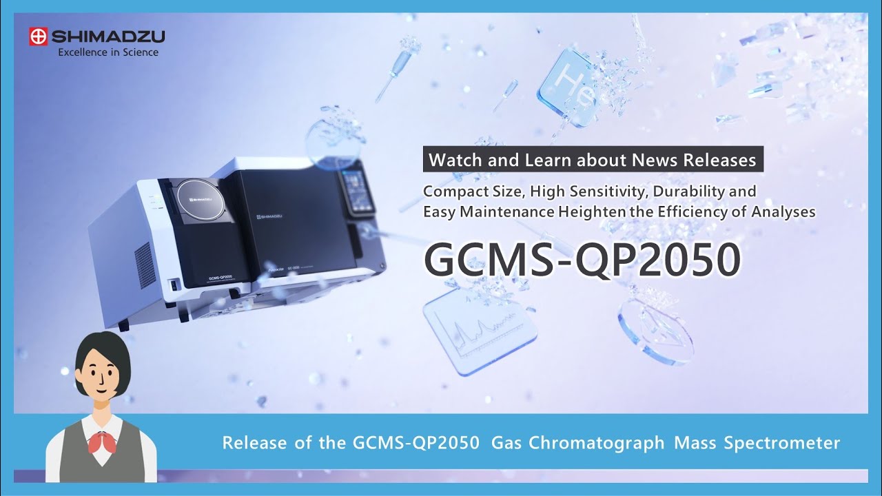 Release of the GCMS-QP2050 Gas Chromatograph Mass Spectrometer - YouTube