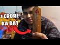 MET MY RICHEST BESTFRIEND😱💸 **1 Crore Rupees Bat**