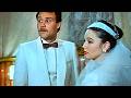 الهام شاهين و فاروق الفيشاوى و هدى رمزى وعايدة رياض و الفيلم الممتع النادر العبقرى و الحب