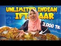 3000tk indian iftaar buffet review  does quantity matter