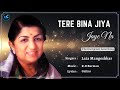 Tere Bina Jiya Jaye Na Lyrics Lata Mangeshkar RIP Vinod M Rekha 90 S Romantic Hindi Songs
