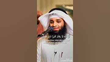 أجمل صوت يأخذك لعالم آخر ❤ القارئ فهد واصل المطيري