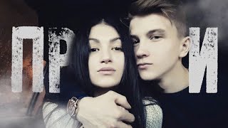 ПРОСТИ, Я ЛЮБИЛА ТЕБЯ... ПРОСТИ, Я ЛЮБИЛА ТЕБЯ...