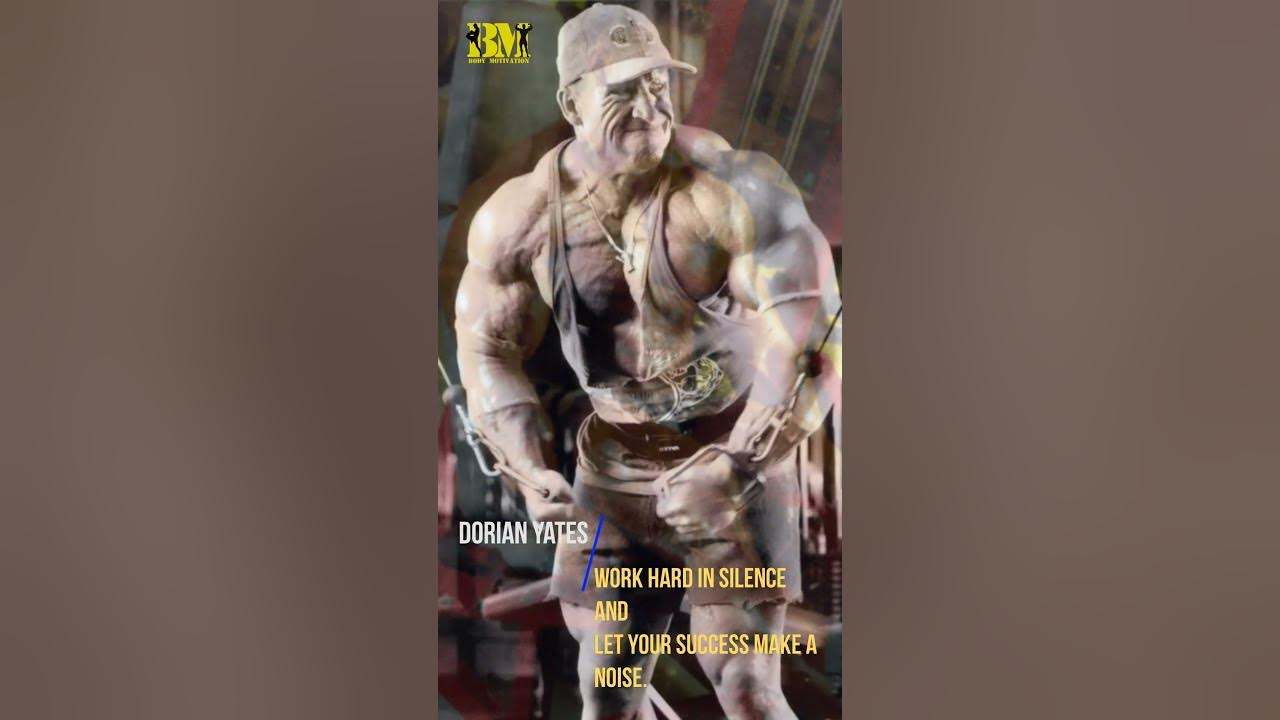 Дориан Ятс мотивация