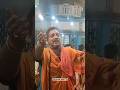ବିଣାକାର Maa Balya Danda Kali temple 🛕 (Lochapada) #maakali #kalimaa #lochapada #@maa_balya_danda_kali_lochapada