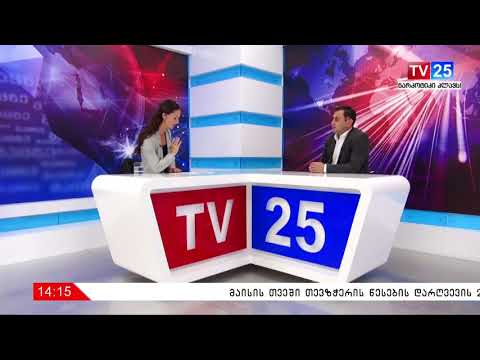 მივიწყებული დარგის აღდგენა   აჭარაში მეაბრეშუმეობის პროექტის განხორციელება იწყებაvia torchbrowser co