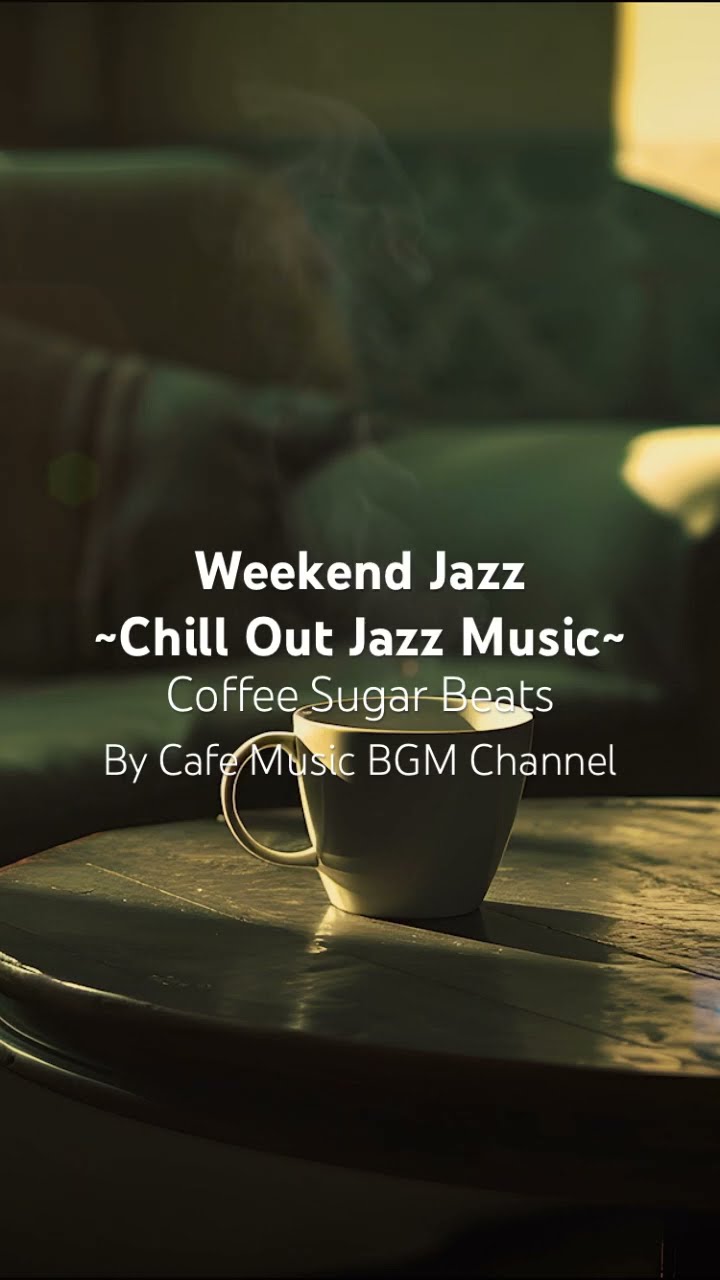#AestheticCaféVibes With #SoftJazz Filling The Space As A Warm Cup Brings Comfort To The #EarlyHours