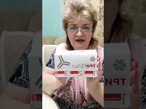 Избавляемся от паразитов! #гельминты #паразиты #чистка #здоровье #безлекарств #безкомментариев
