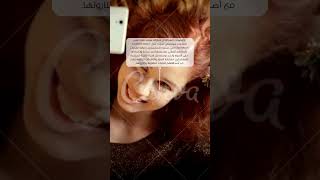 شاهد ميزات جديدة مخصصة لمشتركي سناب شات+