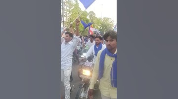babasahebambedkar bhimjayanti bahraich jaibhim jai bharat🇮🇳 #ambedkar #bhimjayanti #bhimarmy #shorts