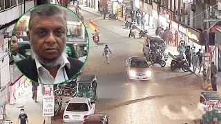 তনদন পলট যচছ পরব জনদবজর সডক য বললন মযর আরফ Ariful Hoque Banglaviewtv