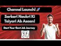 📢 Welcome to Naukari Express with Vishal – Your Journey to Sarkari Naukri Begins Here!