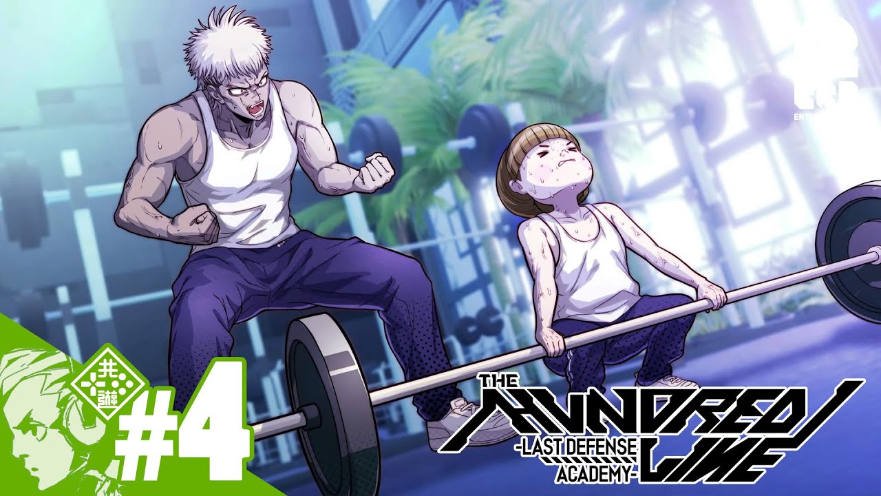 #4【”極限×絶望”のADV】おついちの「HUNDRED LINE -最終防衛学園-」【2BRO.】