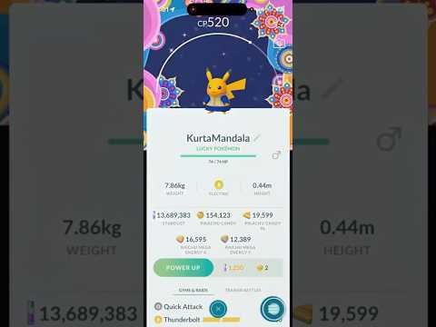 ✨RARE Shiny BACKGROUND Pikachu Lucky Trade In Pokemon Go!!!✨ #shorts #pokemon